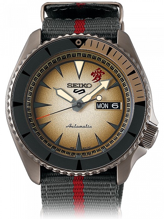 Seiko 5 Sports SRPF71K1 GAARA - NARUTO &amp; BORUTO Limited Edition