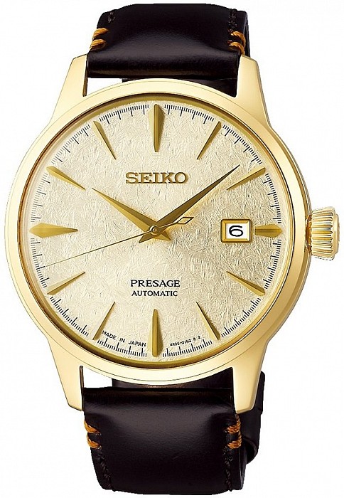 Seiko Presage SRPH78J1 - Cocktail time STAR BAR Houjou