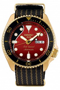 Seiko 5 Sports Brian May Limited Edition SRPH80K1 KOMISE 420240017 - komisní prodej