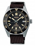 Seiko Prospex SPB239J1