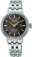 Seiko Presage Cocktail Time STAR BAR Night Time Tokyo SRE015J1