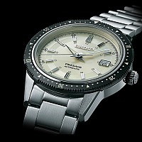 Seiko Presage Limited Edition SPB127J1