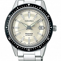 Seiko Presage Limited Edition SPB127J1