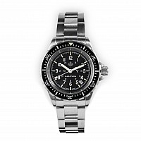 Marathon Diver's GSAR Automatic GMM