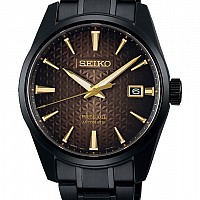 Seiko Presage SPB205J1