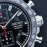 Seiko Ananta SAEH009 KOMISE 420210006