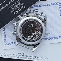 Seiko Ananta SAEH009 KOMISE 420210006