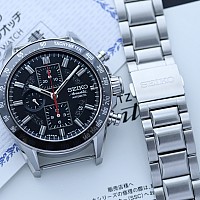 Seiko Ananta SAEH009 KOMISE 420210006