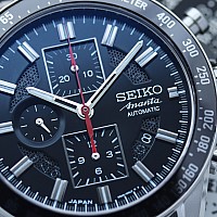 Seiko Ananta SAEH009 KOMISE 420210006