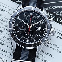 Seiko Ananta SAEH009 KOMISE 420210006