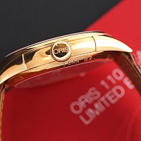 Oris Artelier 110 Years Limited Edition