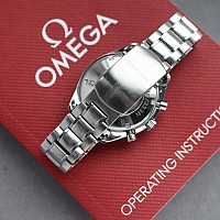 Omega Speedmaster 3210.51.00 KOMISE 420220020