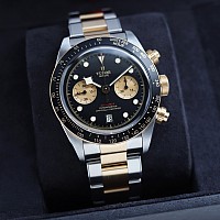 Tudor Black Bay Chrono S&G KOMISE 420220041