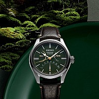 Seiko Presage Craftsmanship Series Urushi Green Dial SPB295J1