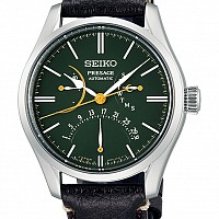 Seiko Presage Craftsmanship Series Urushi Green Dial SPB295J1