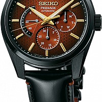 Seiko Presage SPB329J1