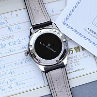 Seiko Spirit Smart Nano Universe SCVE045 KOMISE 420230020