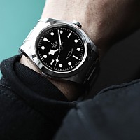 Tudor Black Bay 41 M79540-0006 KOMISE 420230073