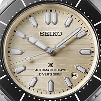 Seiko Prospex SPB481J1